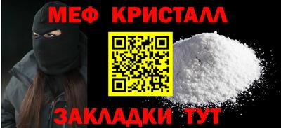 не бодяженный Шелехов
