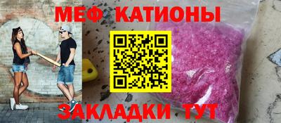 тгк Кинель