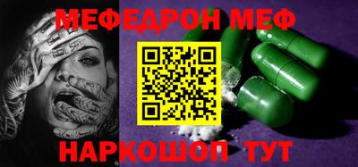 твердый Кимры