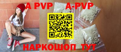 твердый Кимры
