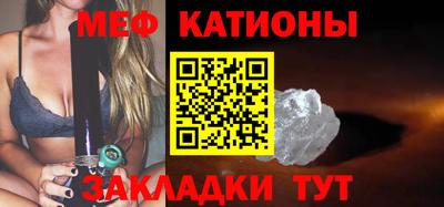 тгк Кинель