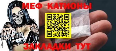 мет Кингисепп