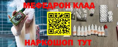 твердый Кимры