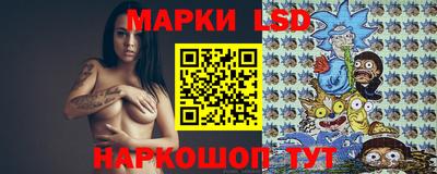 тгк Кинель