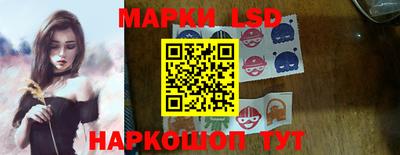твердый Кимры