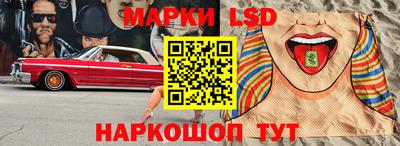 мет Кингисепп