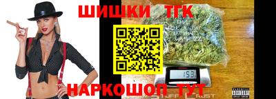 твердый Кимры