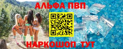 твердый Кимры