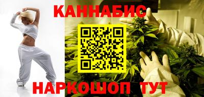 твердый Кимры