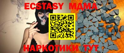 твердый Кимры