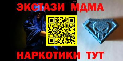 твердый Кимры