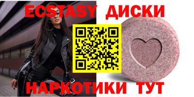 мет Кингисепп