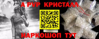 тгк Кинель