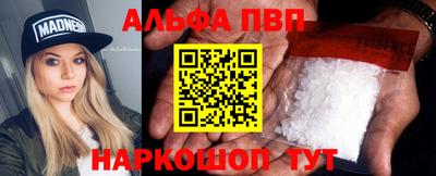 мет Кингисепп