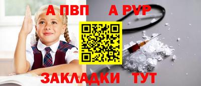 твердый Кимры
