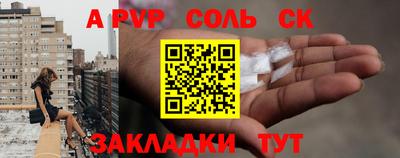 твердый Кимры