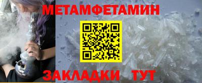 твердый Кимры