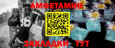 тгк Кинель