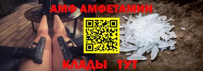 твердый Кимры