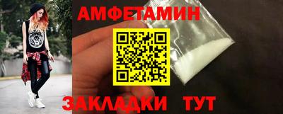 мет Кингисепп
