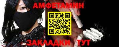 тгк Кинель