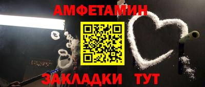 мет Кингисепп