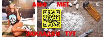 тгк Кинель