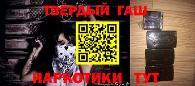тгк Кинель