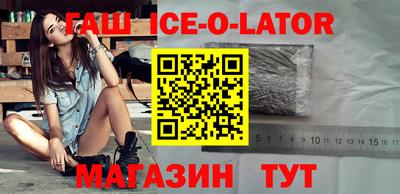 мет Кингисепп