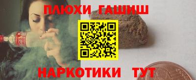 тгк Кинель