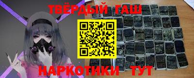 твердый Кимры