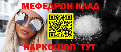 твердый Кимры