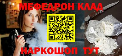 мет Кингисепп
