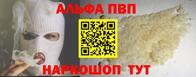 мет Кингисепп